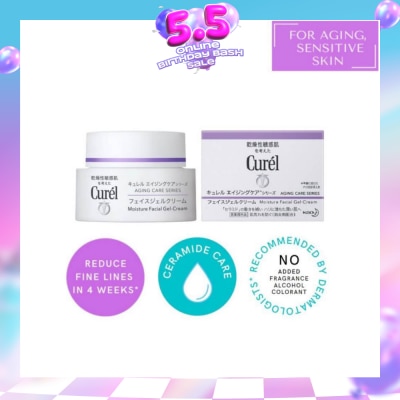CUREL - Aging Care Moisture Gel-Cream 40g