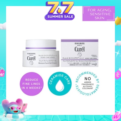 CUREL - Aging Care Moisture Gel-Cream 40g