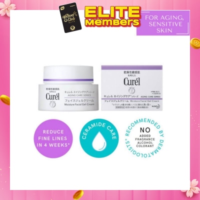 CUREL Aging Care Moisture Gel-Cream 40g
