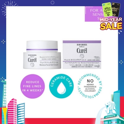 CUREL Aging Care Moisture Gel-Cream 40g