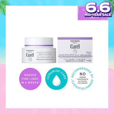 CUREL Aging Care Moisture Gel-Cream 40g