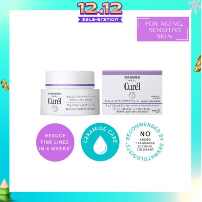 CUREL Aging Care Moisture Gel-Cream 40g