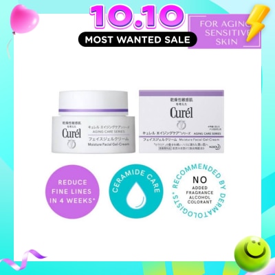 CUREL Aging Care Moisture Gel Cream 40g image