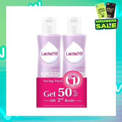 LACTACYD Soft & Silky with Extra Moisturizer Feminine Wash 250ml Twinpack