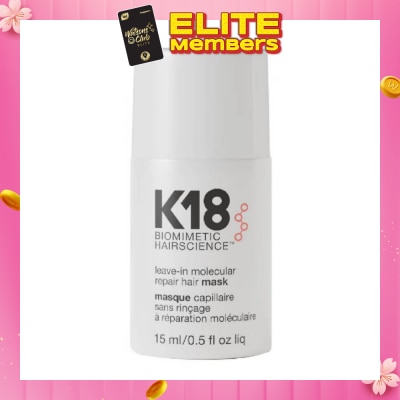 K18 Leave-In Molecular Repair Hair Mask 15ml