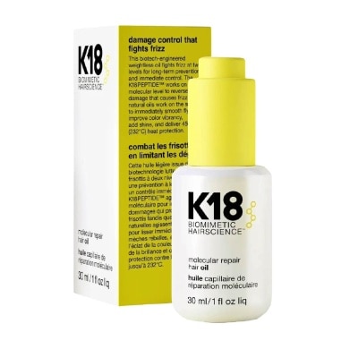 K18 Molecular Repair Hair Oil 30ml