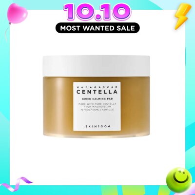 SKIN 1004 Madagascar Centella Quick Calming Pad 70s image