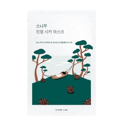 ROUND LAB Pine Tree Soothing Cica Sheet Mask 1s