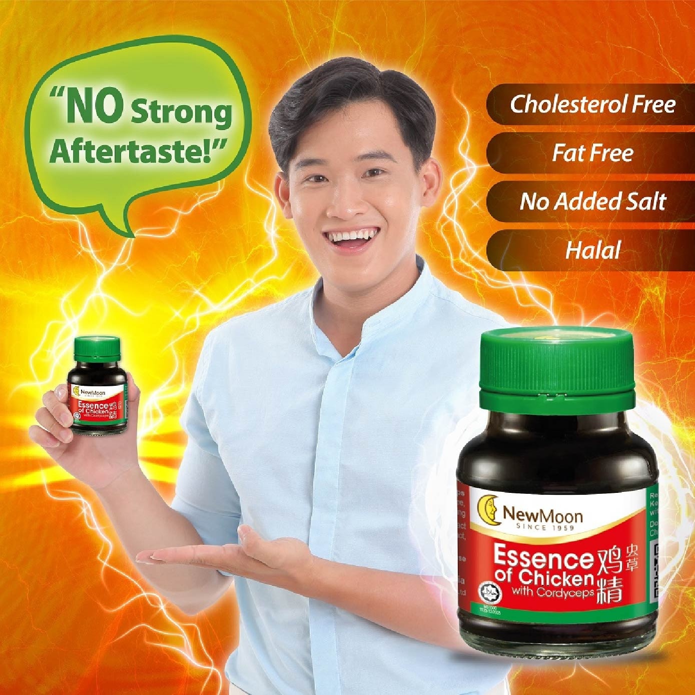 Essence of Chicken with Cordyceps Bottle 68ml x 8s