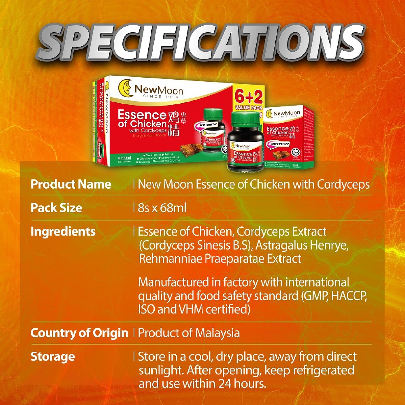 Essence of Chicken with Cordyceps 68ml x 8