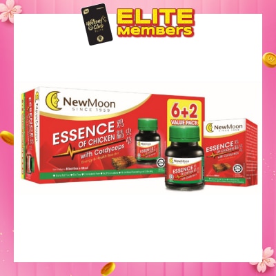 NEW MOON Essence of Chicken with Cordyceps 68ml x 8