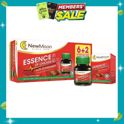 NEW MOON Essence of Chicken with Cordyceps 68ml x 8 image