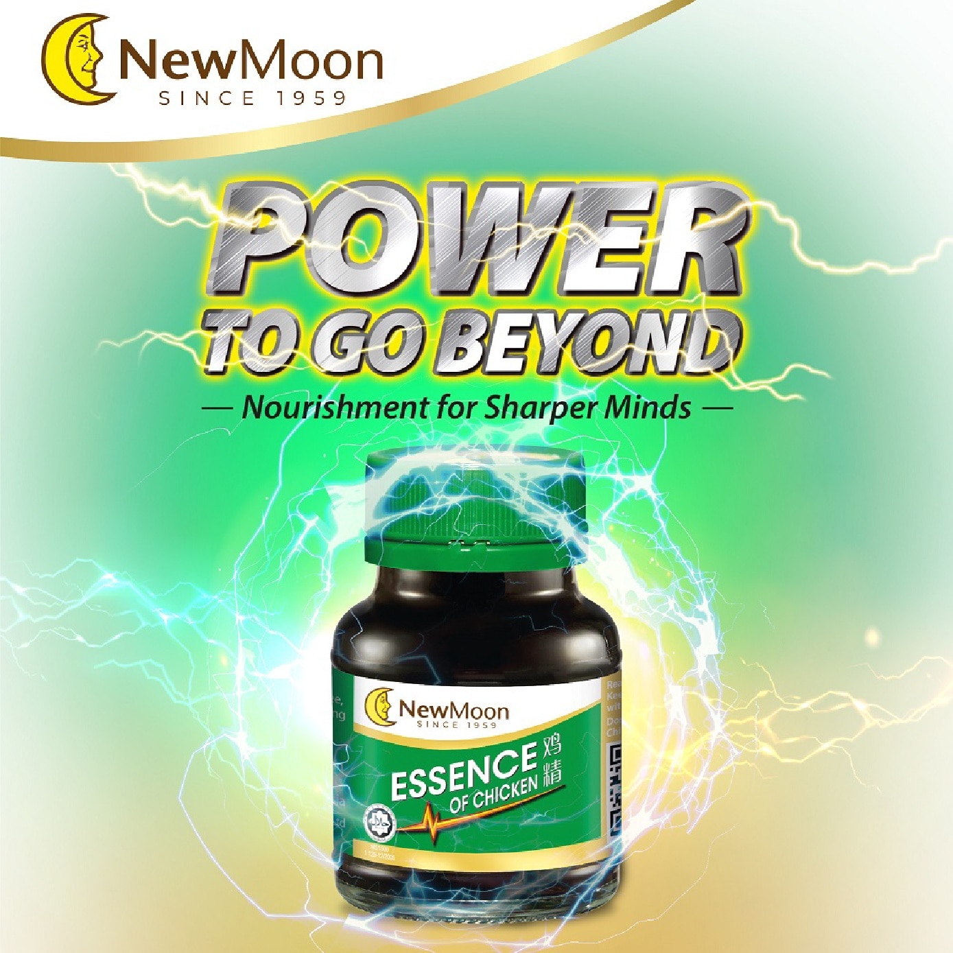 Essence of Chicken 68ml x 8