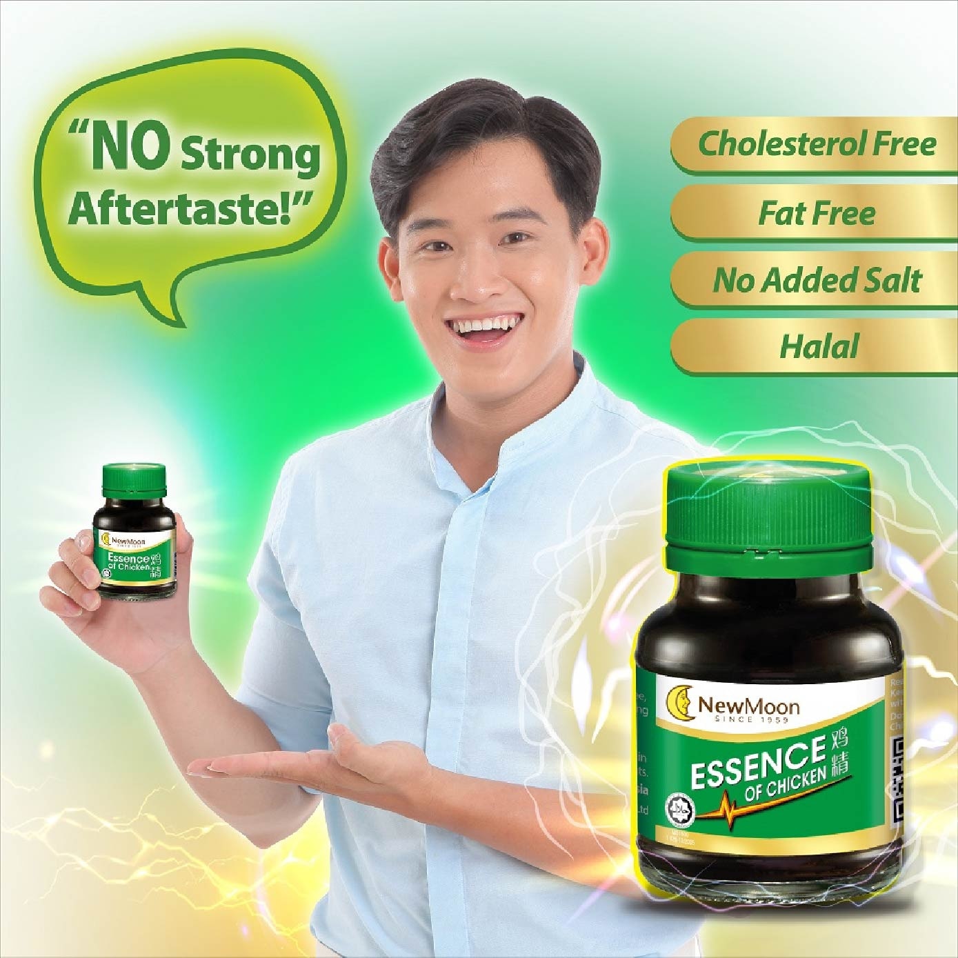 Essence of Chicken Bottle 68ml x 8s