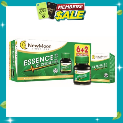 NEW MOON Essence of Chicken 68ml x 8 image
