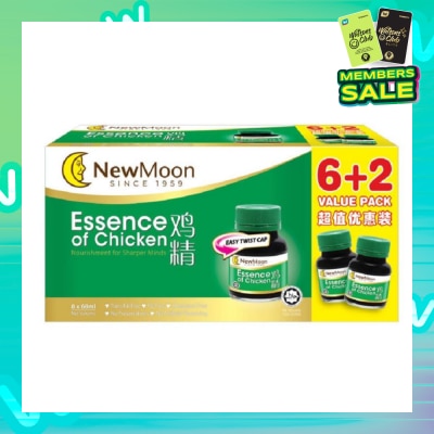 NEW MOON [CNY] Essence of Chicken 8's x 68ml