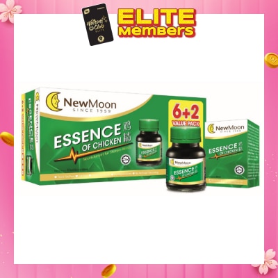 NEW MOON Essence of Chicken 68ml x 8