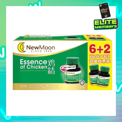 NEW MOON [CNY] Essence of Chicken 8's x 68ml