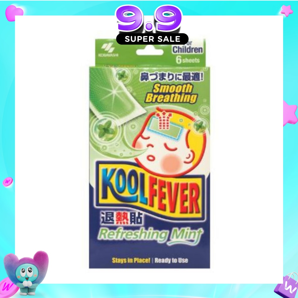 Refreshing Mint image