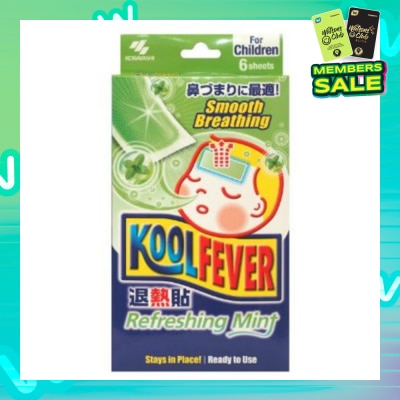 KOOLFEVER Refreshing Mint