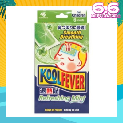 KOOLFEVER Refreshing Mint