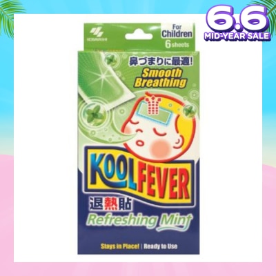 KOOLFEVER Refreshing Mint