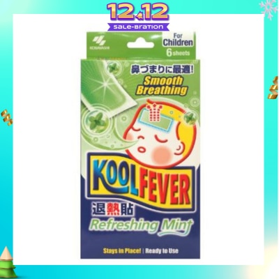 KOOLFEVER Refreshing Mint