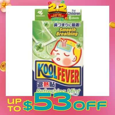 KOOLFEVER Refreshing Mint