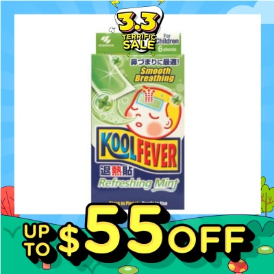 KOOLFEVER Refreshing Mint