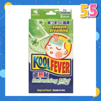KOOLFEVER Refreshing Mint