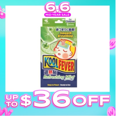 KOOLFEVER - Refreshing Mint