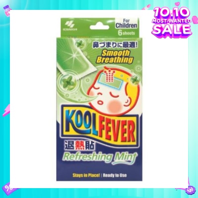 KOOLFEVER Refreshing Mint