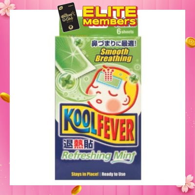 KOOLFEVER Refreshing Mint