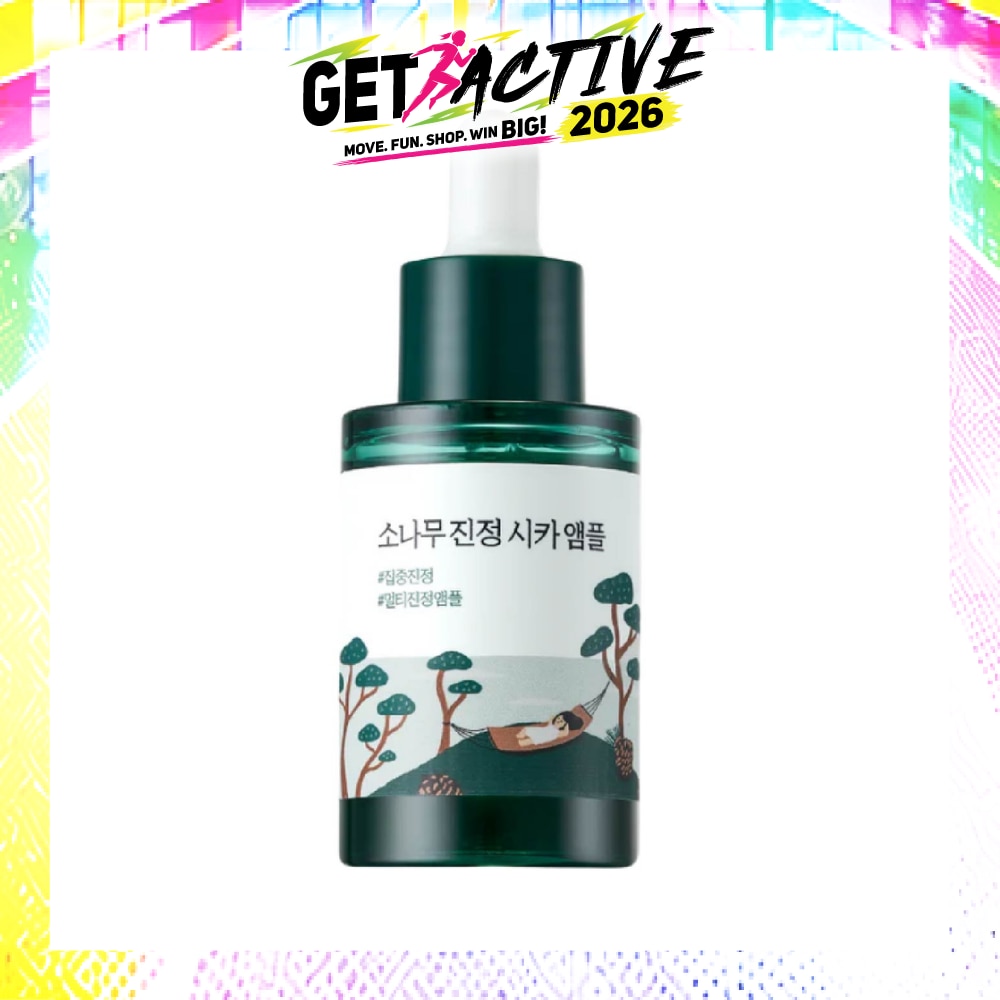 Pine Tree Soothing Cica Ampoule 30ml (Expiry: Jun`2027) image