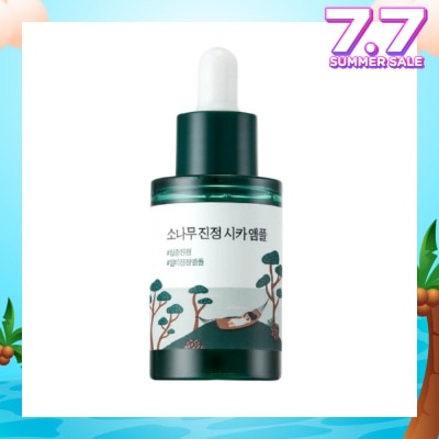 ROUND LAB Pine Tree Soothing Cica Ampoule 30ml