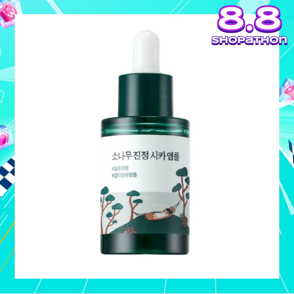 Pine Tree Soothing Cica Ampoule 30ml