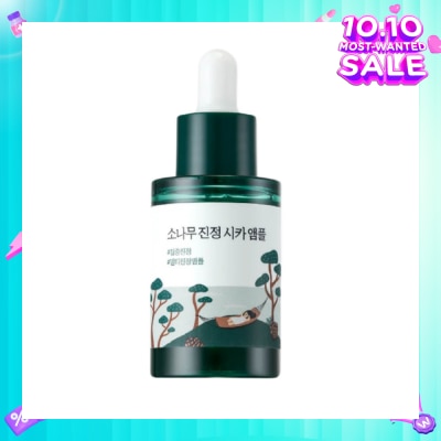 ROUND LAB Pine Tree Soothing Cica Ampoule 30ml