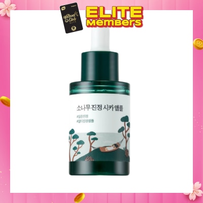 ROUND LAB Pine Tree Soothing Cica Ampoule 30ml