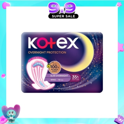 KOTEX - Soft & Smooth 360° Protection Slim Overnight Sanitary Pad Wing 35cm (For Heavy Flow) 16s image