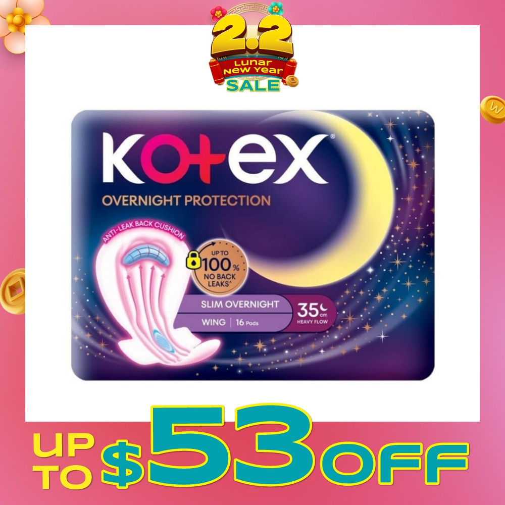 Soft & Smooth 360° Protection Slim Overnight Sanitary Pad Wing 35cm (For Heavy Flow) 16s