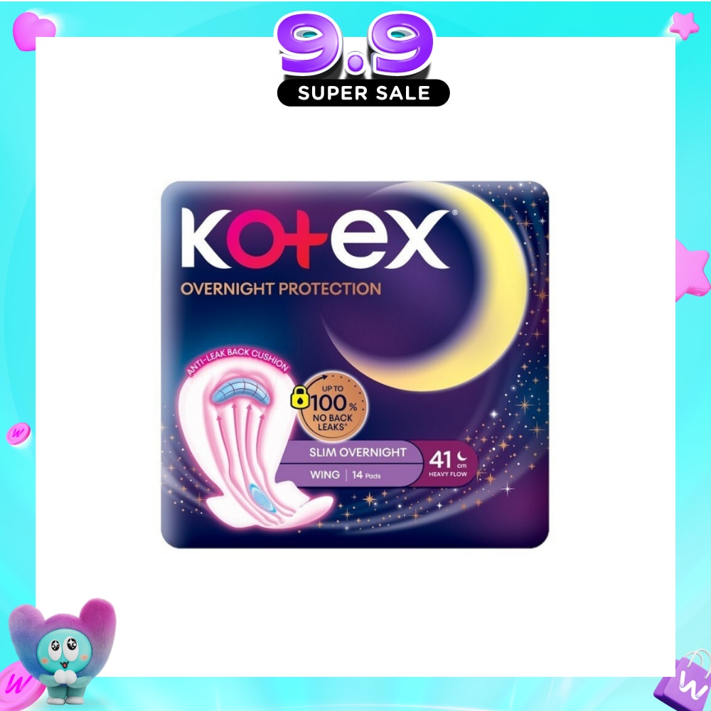 Soft & Smooth 360° Protection Slim Overnight Sanitary Pad Wing 41cm (For Heavy Flow) 14s image