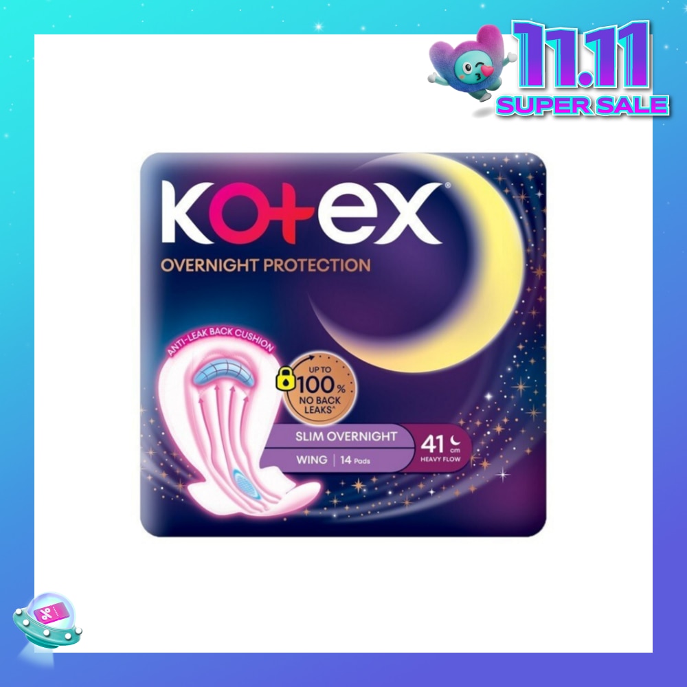 Soft & Smooth 360° Protection Slim Overnight Sanitary Pad Wing 41cm (For Heavy Flow) 14s