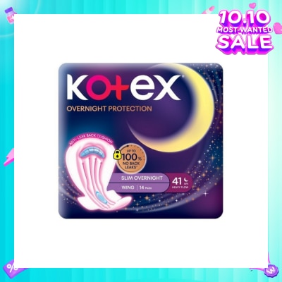 KOTEX Soft & Smooth 360° Protection Slim Overnight Sanitary Pad Wing 41cm (For Heavy Flow) 14s