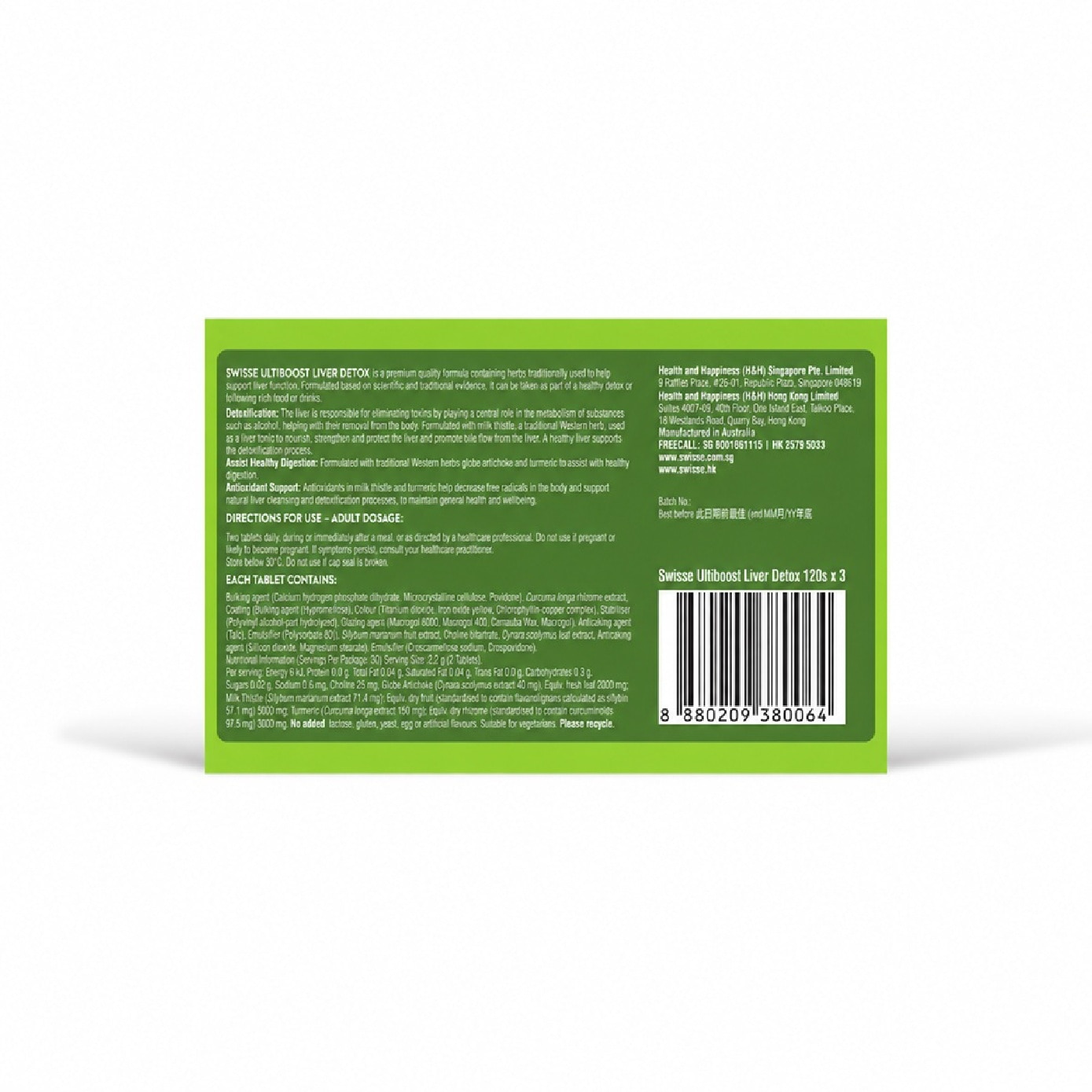 Ultiboost Liver Detox Value Pack 120s x 3 image