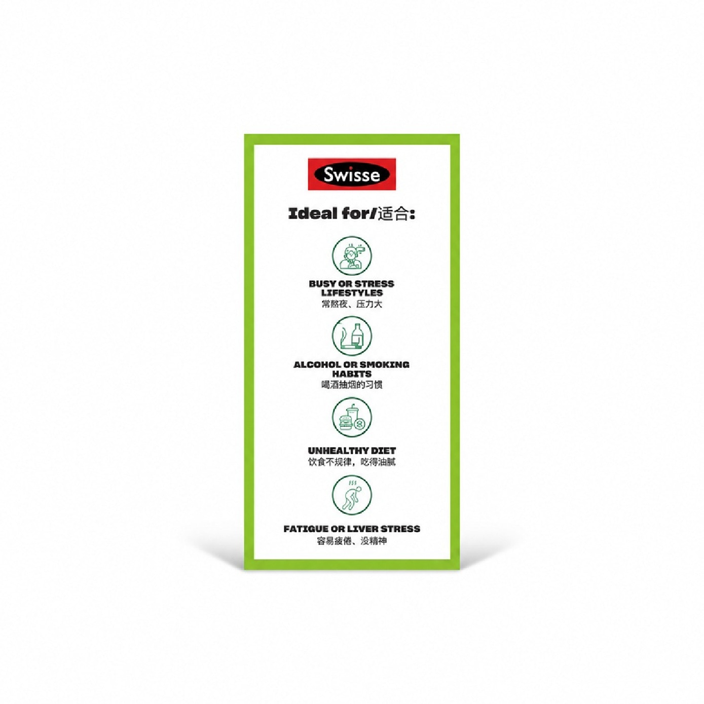 Ultiboost Liver Detox Value Pack 120s x 3 image