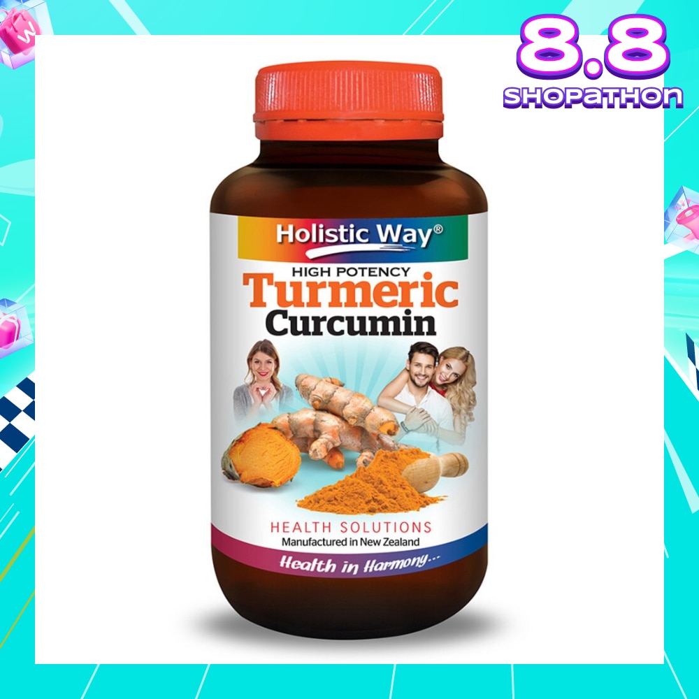 High Potency Turmeric Curcumin 60S