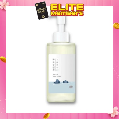 ROUND LAB 1025 Dokdo Cleansing Oil 200ml