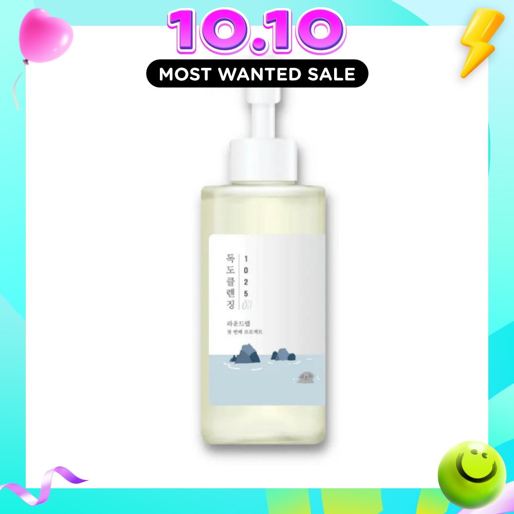 1025 Dokdo Cleansing Oil 200ml image