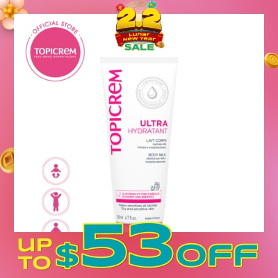 TOPICREM Ultra-Moisturizing Body Milk 200ml