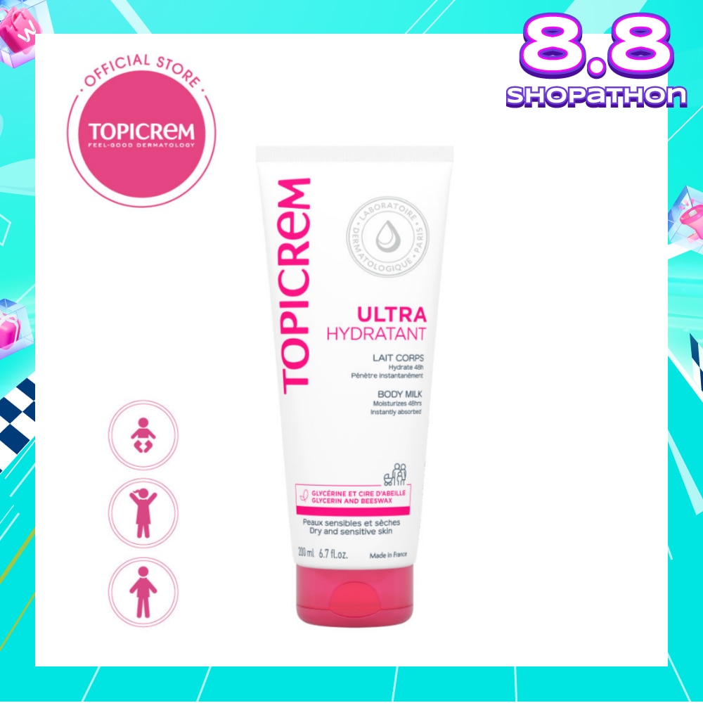Ultra-Moisturizing Body Milk 200ml